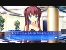 【第84話】 WHITE ALBUM -綴られる冬の想い出- 【如月小夜子 #012】