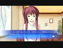 【第86話】 WHITE ALBUM -綴られる冬の想い出- 【如月小夜子 #014】