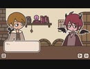 【女性実況】A TAVERN FOR TEA part1