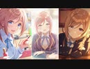 俺の歳下のお姉ちゃんは最高のアイドル【学園アイドルマスター】