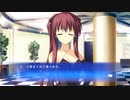 【第90話】 WHITE ALBUM -綴られる冬の想い出- 【如月小夜子 #018】