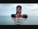 カンフー美人女子  シュウウンの演武  part3