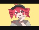 オーバーライド/歌ってみた/ふゆ、