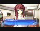 【第91話】 WHITE ALBUM -綴られる冬の想い出- 【如月小夜子 #019】