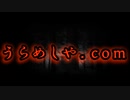 【怖い話】怪談のつめあわせ4話【心霊/ホラー/オカルト/怪談朗読/睡眠導入/作業用