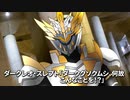 ストーリー動画ムービーパーティ2024本編