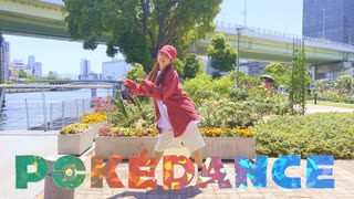 【さらさ】POKÉDANCE【踊ってみた】