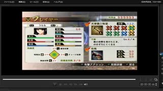 [プレイ動画]　戦国無双４の観音寺城の戦いをうららでプレイ