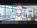 BUSTAFELLOWS season2（バスタフェロウズ シーズン2） 体験版 #003 (Switch)【2023年5月25日 発売】