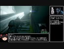 The Last of Us Part II　バグ無し Any% RTA　6時間12分50秒　part6/15