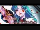 【ニコカラ】Red Rose／柊マグネタイト off vocal