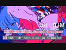 【ニコカラ】MIRROR／Ado off vocal