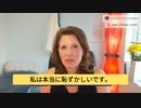 元ワクチン推し医師がショック、スパイクタンパクが心臓にあった。私は何をした？！恥ずかしい！