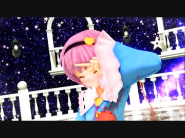 【東方MMD】さとりで『Gravity=Reality』