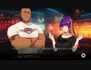 BUSTAFELLOWS season2（バスタフェロウズ シーズン2） 体験版 #008 (終) (Switch)【2023年5月25日 発売】