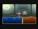 テイルズ オブ デスティニー #001 (PS1) 【ネタバレあり】