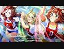 【ウマ娘 プリティーダービー】メインストーリー 第2部 前編 Part.04
