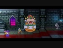 【実況】ペーパーマリオRPGをしゃくしゃくしてやるぜ　その7