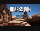 じゃけん山行きましょうね.jumpdepon