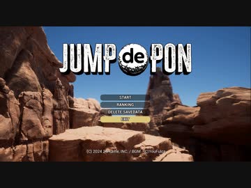 じゃけん山行きましょうね.jumpdepon