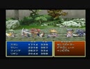 テイルズ オブ デスティニー #011 (PS1) 【ネタバレあり】