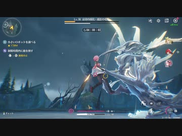 めいちょう たおき りょな