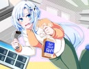 【ファンアート】スーパーを経営していた後輩