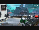 とりあえず、スイッチ版APEXをしゃべりながらやるだけ　その３０４