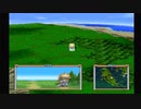 テイルズ オブ デスティニー #016 (PS1) 【ネタバレあり】