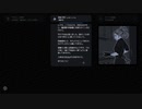 【女性実況】未解決事件は終わらせないといけないからpart3