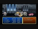テイルズ オブ デスティニー #019 (PS1) 【ネタバレあり】