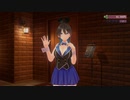 美羽香ママにおぎゃるセクハラ紳士＃１【バニーガーデン 美羽香編】