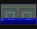 【崩壊に抗え】イストワール part50