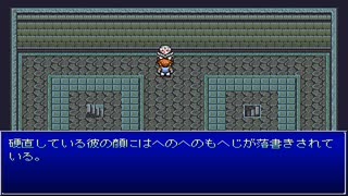【崩壊に抗え】イストワール part50