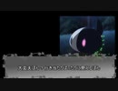 【ゆっくり人狼】劇場版　どうしようもない奴らの人狼-3rd:re 夜会話②-【14D猫】