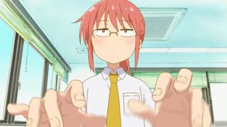 僕は