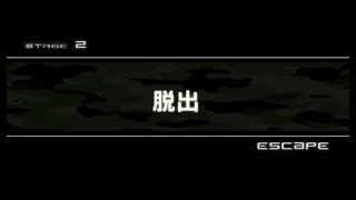 重装機兵レイノス リメイク 　クラシックモード STAGE2:脱出