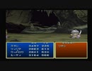 テイルズ オブ デスティニー #020 (PS1) 【ネタバレあり】