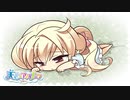 【シャーリィは俺の嫁だから！】