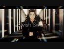 【鬼滅のMMD】Swish Swish【継国巌勝】（非公式お着替え）