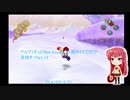 サルゲッチュ2(Ape Escape 2) 両サイドでクリア目指す・Part.13