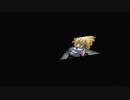 テイルズ オブ デスティニー #029 (PS1) 【ネタバレあり】