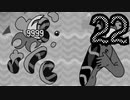 【in Stars and Time】止まる時間、始まる苦しみ　22