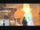 20240309 【#FF14】一般人のフリーな生活（製品版）130日目2枠目　エデン最後まで行こう編part1【生放送TS】
