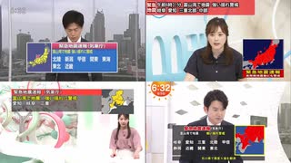 2024/6/3 6:31am 石川 5+ 4局（BS103ch（NHK金沢）・中京テレビ・メ〜テレ・東海テレビ）マルチ