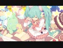 とけてしまう / 桜烏賊 feat. 初音ミク