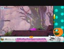 【AfterImage/ネタバレ注意】part:04-02 記憶を求めて旅をする少女を見守ろう【Vtuber実況】