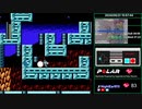 【RTA】ロックマン2 BTB 36:03