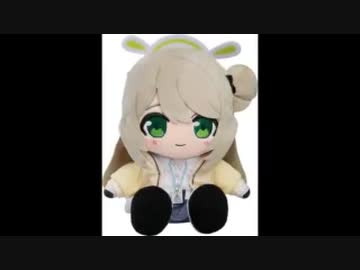 もすもすさん☆