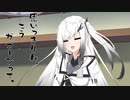 隣人のアリアルさんとミリアルさん　978『ハンマープライス』